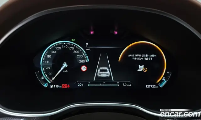 Genesis G80 2023 2.5 АКПП, миниатюра 11