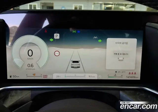Genesis G90 2023 3.5 АКПП, миниатюра 7
