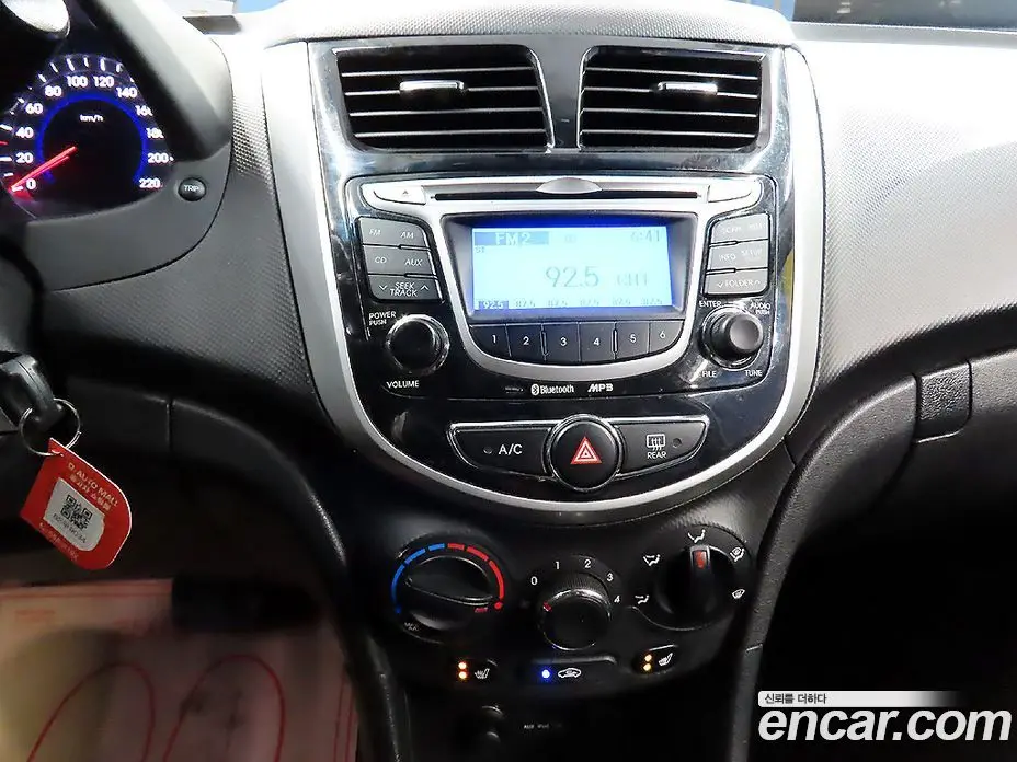 Hyundai Accent 2012 1.6 АКПП, фото 12