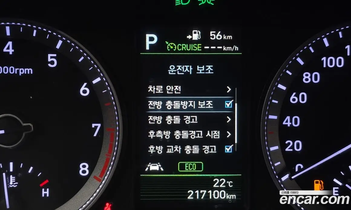 Hyundai Grandeur 2019 3.0 АКПП, фото 16 Hyundai Grandeur 2019 3.0 АКПП, фото 16