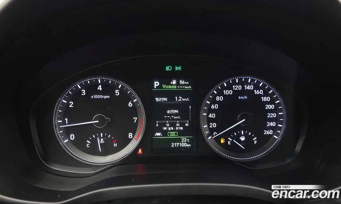 Hyundai Grandeur 2019 3.0 АКПП, фото 8 Hyundai Grandeur 2019 3.0 АКПП, фото 8