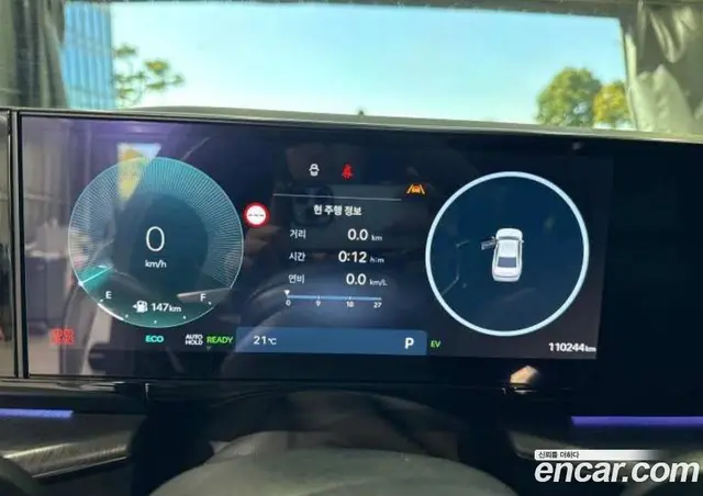 Hyundai Grandeur 2023 1.6 АКПП, миниатюра 7
