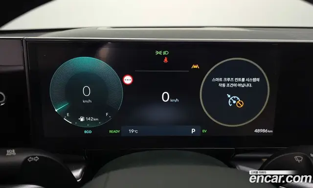 Hyundai Grandeur 2023 1.6 АКПП, миниатюра 8 Hyundai Grandeur 2023 1.6 АКПП, миниатюра 8