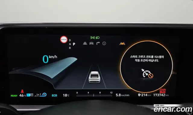 Hyundai Ioniq 6 2022 0.1 АКПП, миниатюра 11