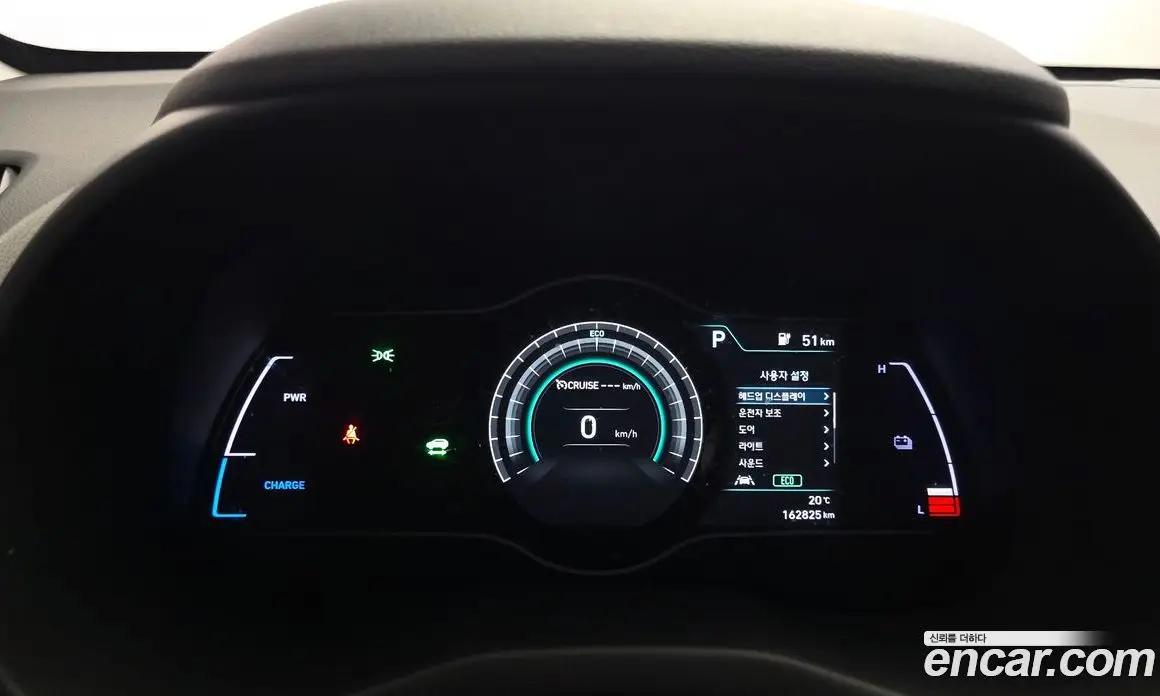 Hyundai Kona 2019 0.2 АКПП, фото 11