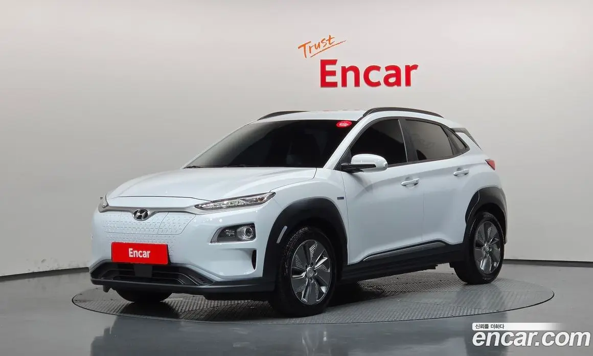 Hyundai Kona 2020 0.2 АКПП, фото 1 Hyundai Kona 2020 0.2 АКПП, фото 1