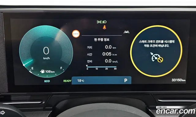 Hyundai Kona 2023 1.6 АКПП, миниатюра 11 Hyundai Kona 2023 1.6 АКПП, миниатюра 11
