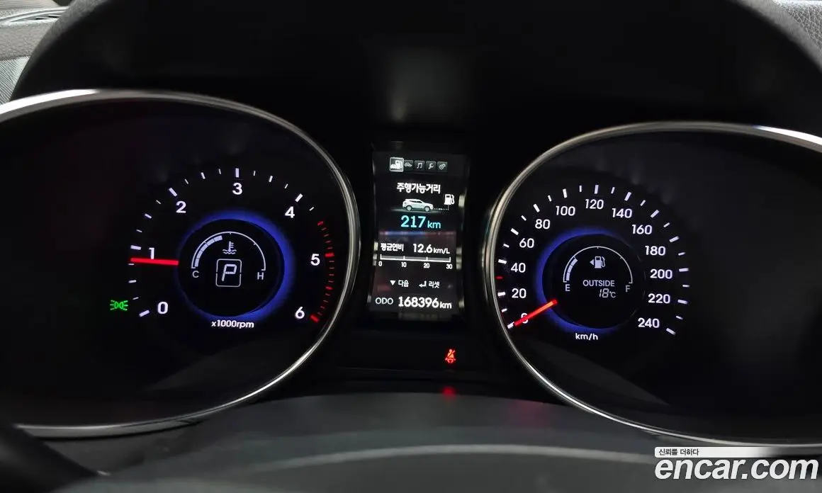 Hyundai Santa Fe 2014 2.0 АКПП, фото 11