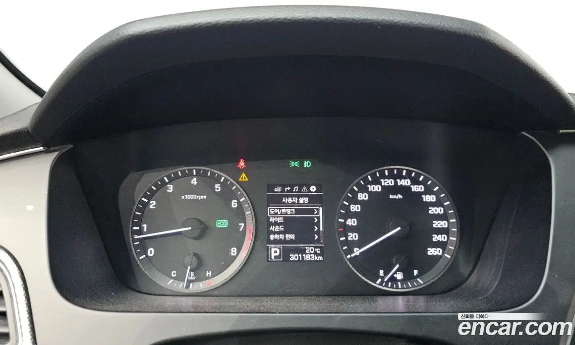 Hyundai Sonata 2014 2.0 АКПП, фото 8 Hyundai Sonata 2014 2.0 АКПП, фото 8