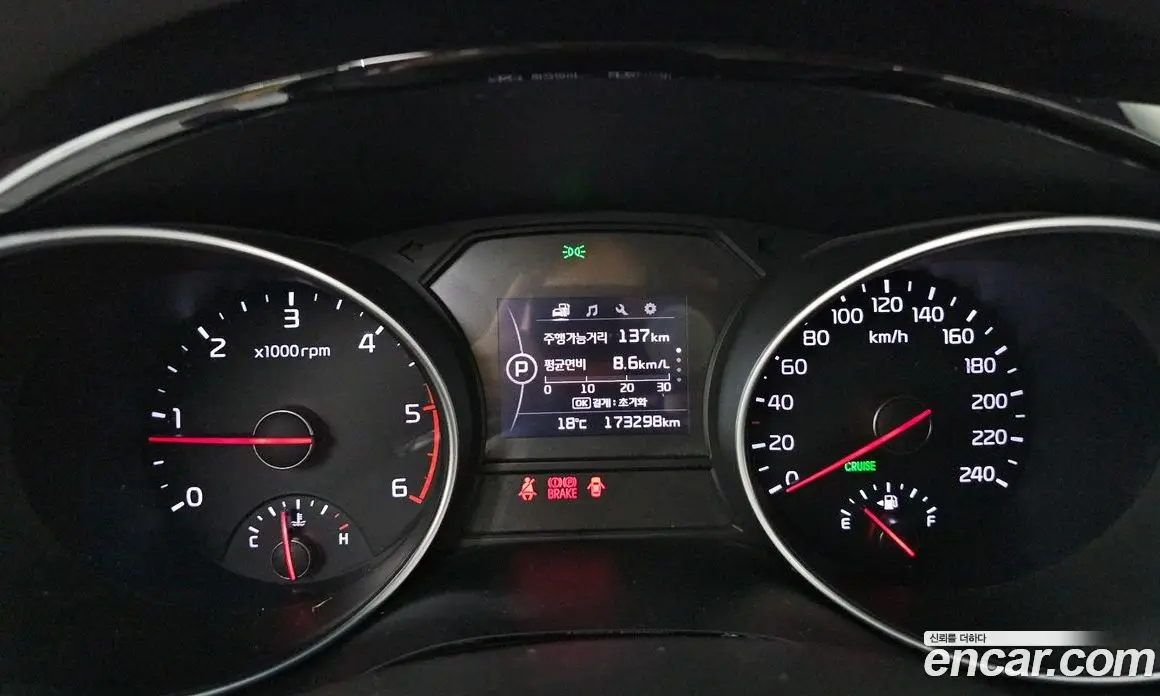 Kia Carnival 2014 2.2 АКПП, фото 10 Kia Carnival 2014 2.2 АКПП, фото 10