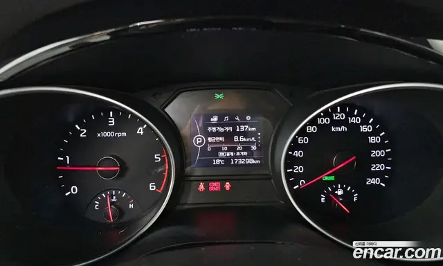 Kia Carnival 2014 2.2 АКПП, миниатюра 10 Kia Carnival 2014 2.2 АКПП, миниатюра 10