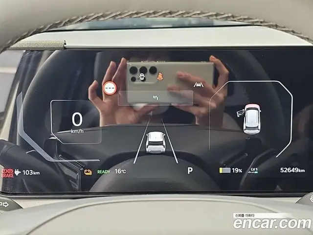 Kia EV3 2024 0.1 АКПП, миниатюра 6