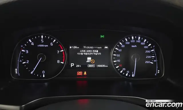 Kia K7 2020 2.5 АКПП, миниатюра 8