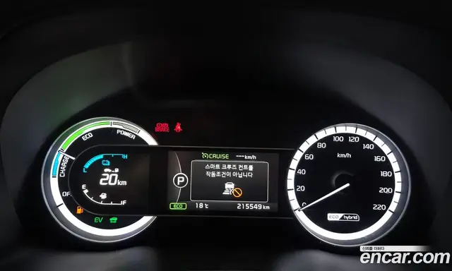 Kia Niro 2016 1.6 АКПП, миниатюра 11 Kia Niro 2016 1.6 АКПП, миниатюра 11