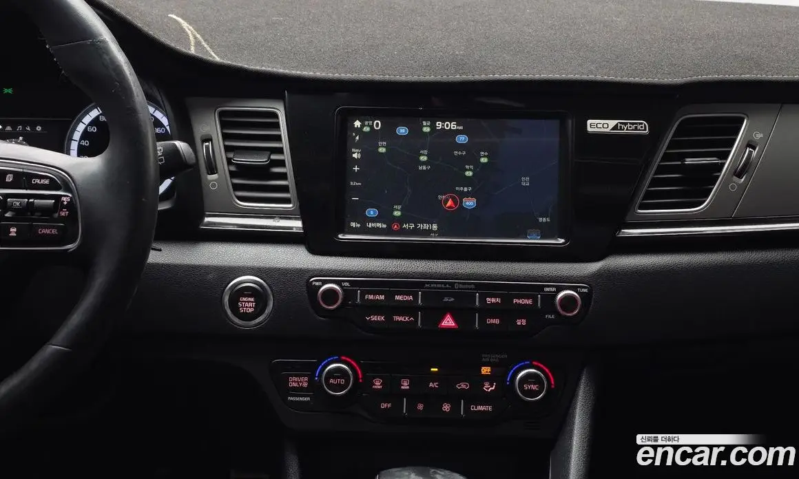 Kia Niro 2016 1.6 АКПП, фото 20 Kia Niro 2016 1.6 АКПП, фото 20