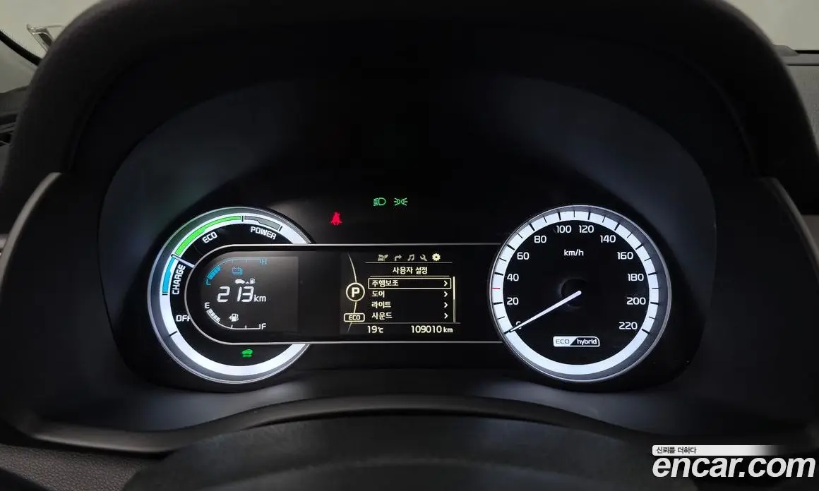 Kia Niro 2017 1.6 АКПП, фото 8 Kia Niro 2017 1.6 АКПП, фото 8