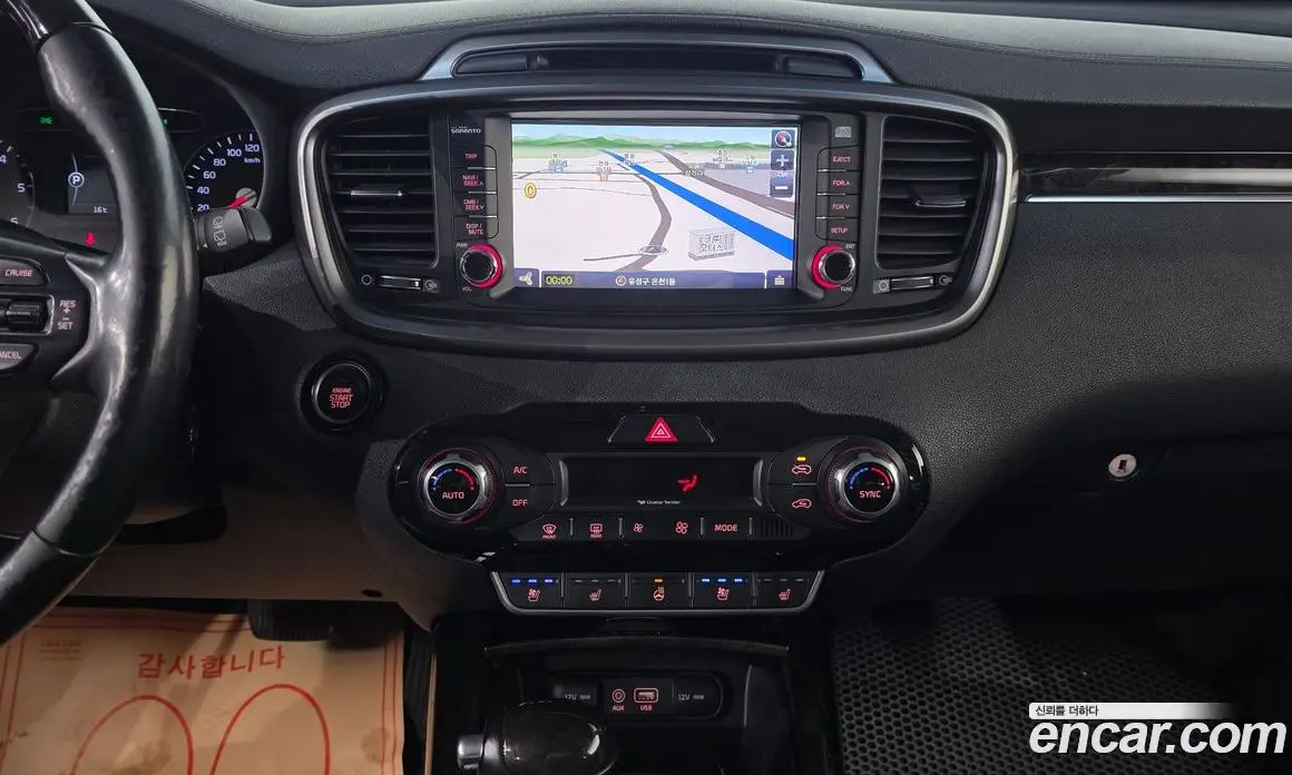 Kia Sorento 2014 2.0 АКПП, фото 20