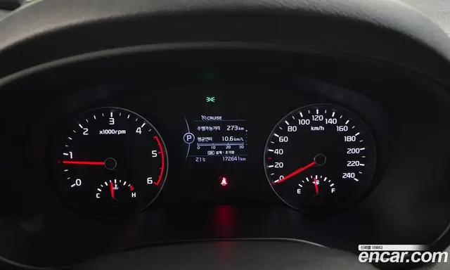 Kia Sportage 2017 2.0 АКПП, миниатюра 11