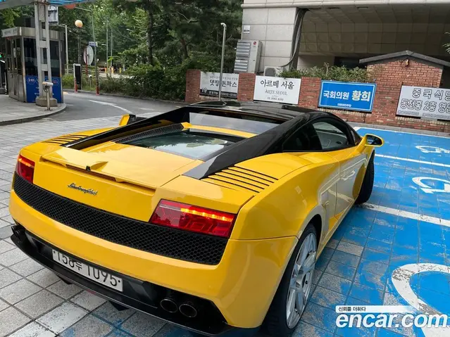 Lamborghini Gallardo 2006 5.0 робот, миниатюра 2