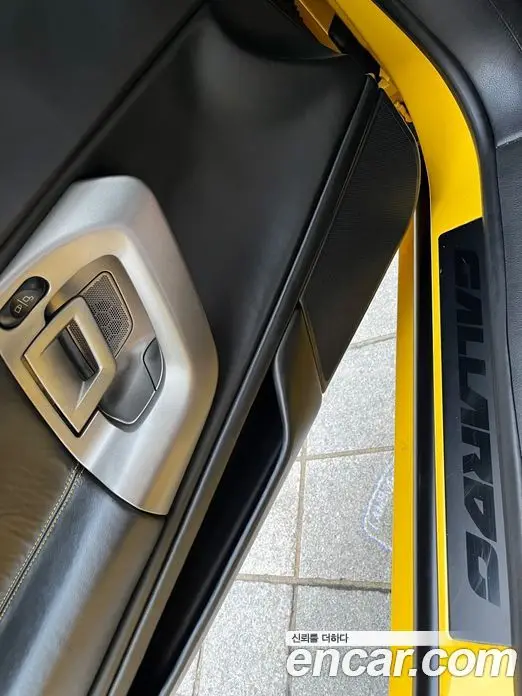 Lamborghini Gallardo 2006 5.0 робот, миниатюра 11