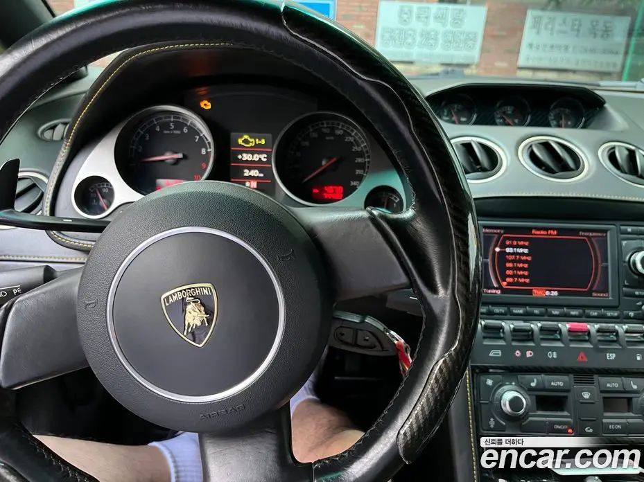 Lamborghini Gallardo 2006 5.0 робот, фото 8