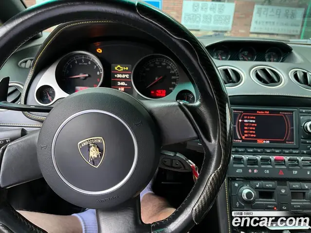 Lamborghini Gallardo 2006 5.0 робот, миниатюра 8