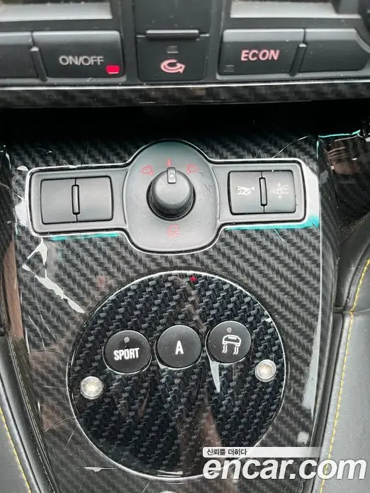 Lamborghini Gallardo 2006 5.0 робот, миниатюра 9