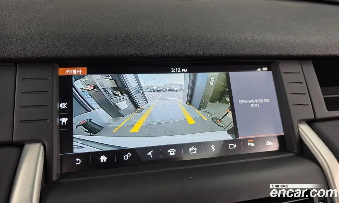 Land Rover Discovery Sport 2019 2.0 АКПП, фото 15