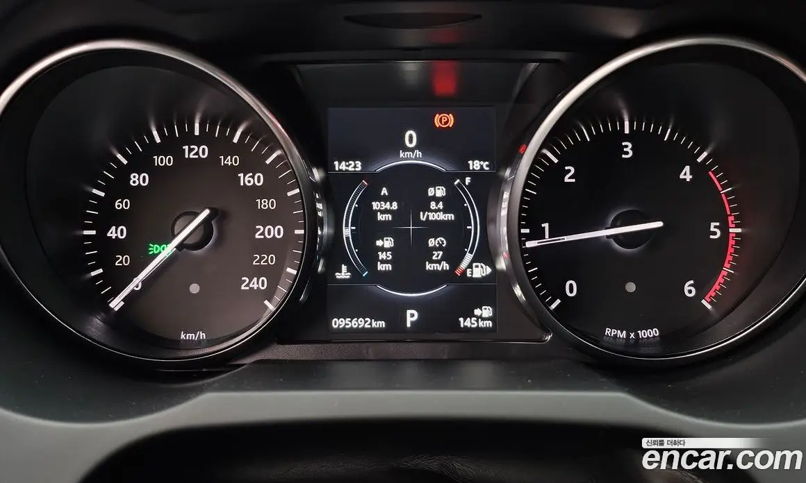 Land Rover Range Rover Evoque 2017 2.0 АКПП, фото 11