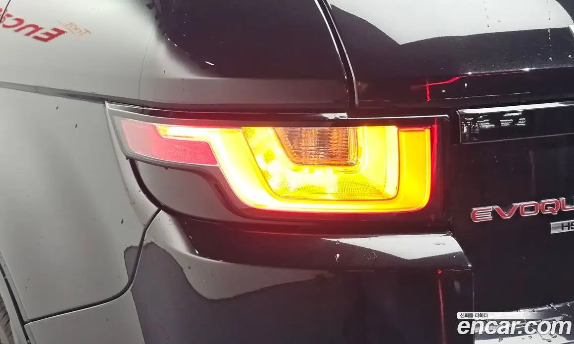 Land Rover Range Rover Evoque 2017 2.0 АКПП, фото 9