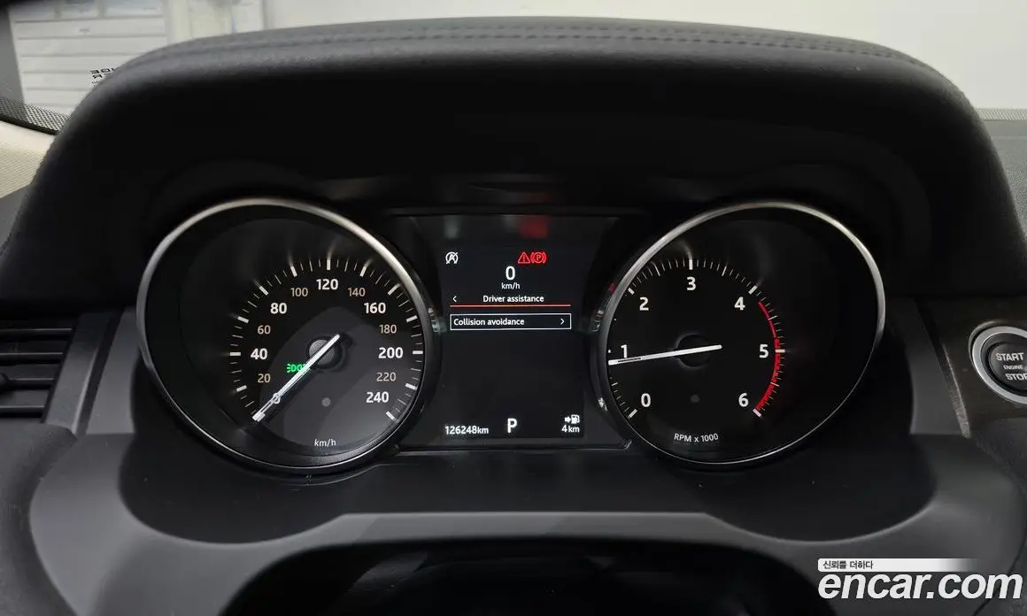 Land Rover Range Rover Evoque 2018 2.0 АКПП, фото 8
