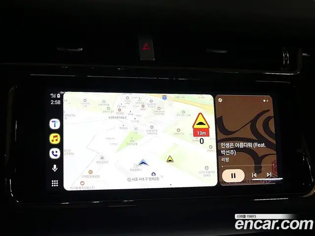 Land Rover Range Rover Evoque 2020 2.0 АКПП, миниатюра 12