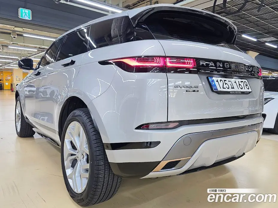 Land Rover Range Rover Evoque 2020 2.0 АКПП, фото 6