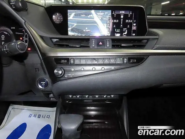 Lexus ES 2019 2.5 АКПП, миниатюра 11