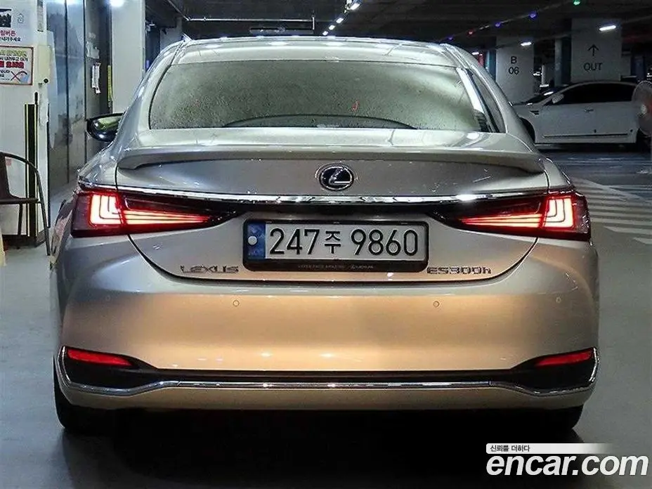 Lexus ES 2019 2.5 АКПП, фото 4