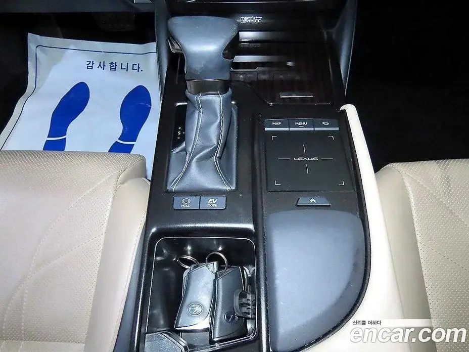 Lexus ES 2019 2.5 АКПП, фото 9