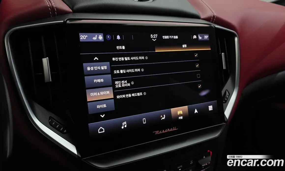 Maserati Ghibli 2021 2.0 АКПП, фото 17