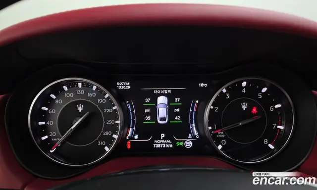 Maserati Ghibli 2021 2.0 АКПП, миниатюра 8