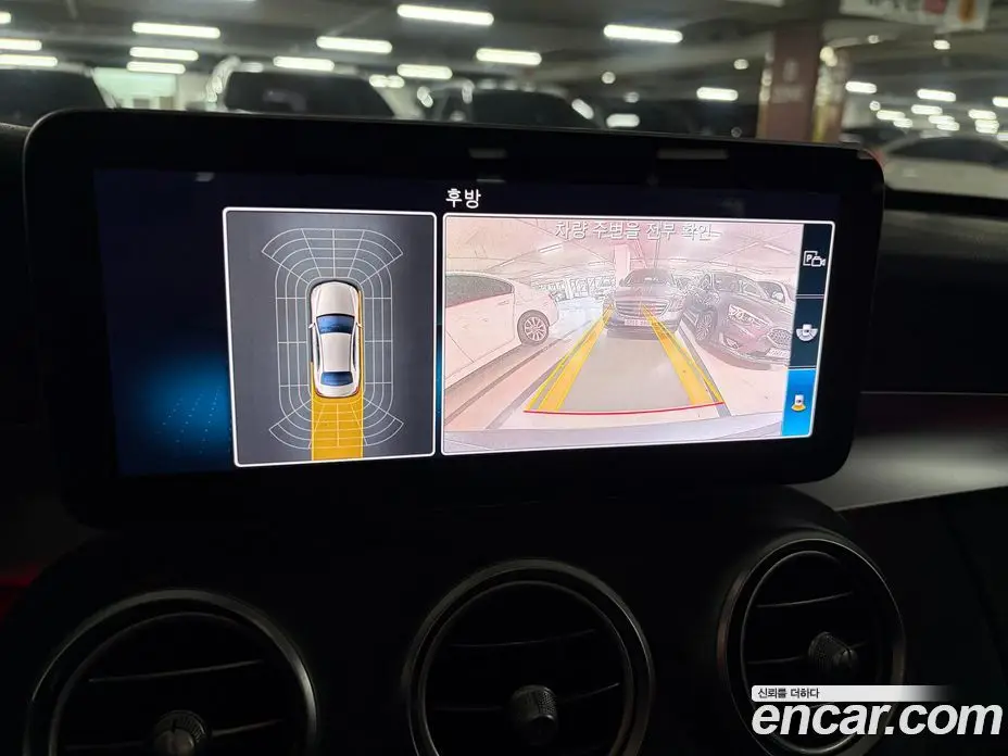 Mercedes-Benz C-Class 2019 1.9 АКПП, фото 7