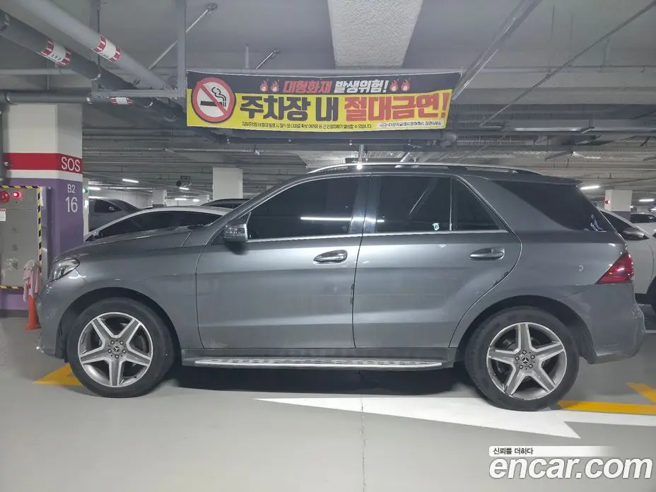 Mercedes-Benz GLE-Class 2017 3.0 АКПП, фото 3