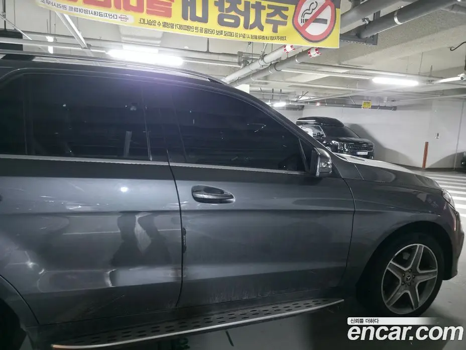 Mercedes-Benz GLE-Class 2017 3.0 АКПП, фото 4