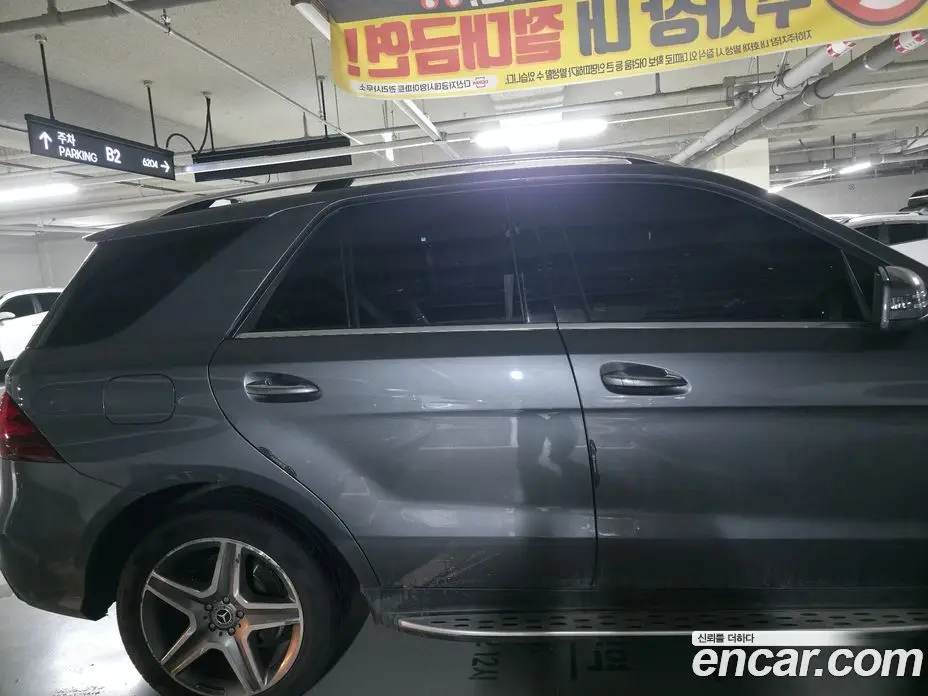 Mercedes-Benz GLE-Class 2017 3.0 АКПП, фото 5