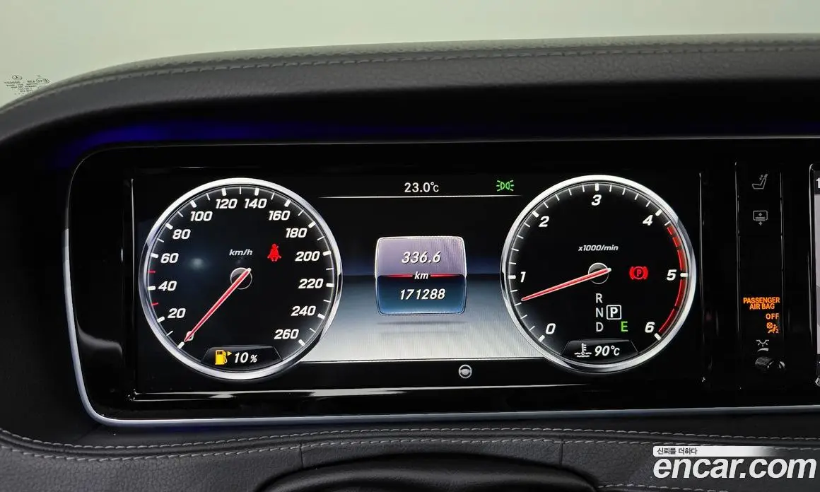Mercedes-Benz S-Class 2017 3.0 АКПП, фото 8