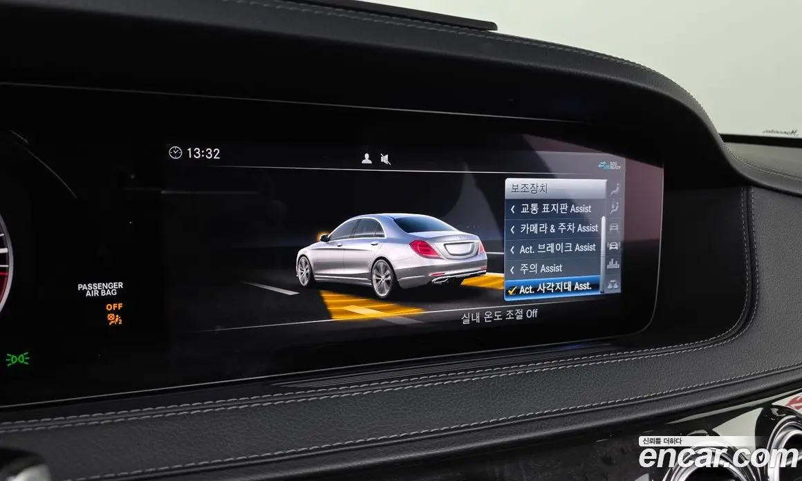 Mercedes-Benz S-Class 2020 2.9 АКПП, фото 15