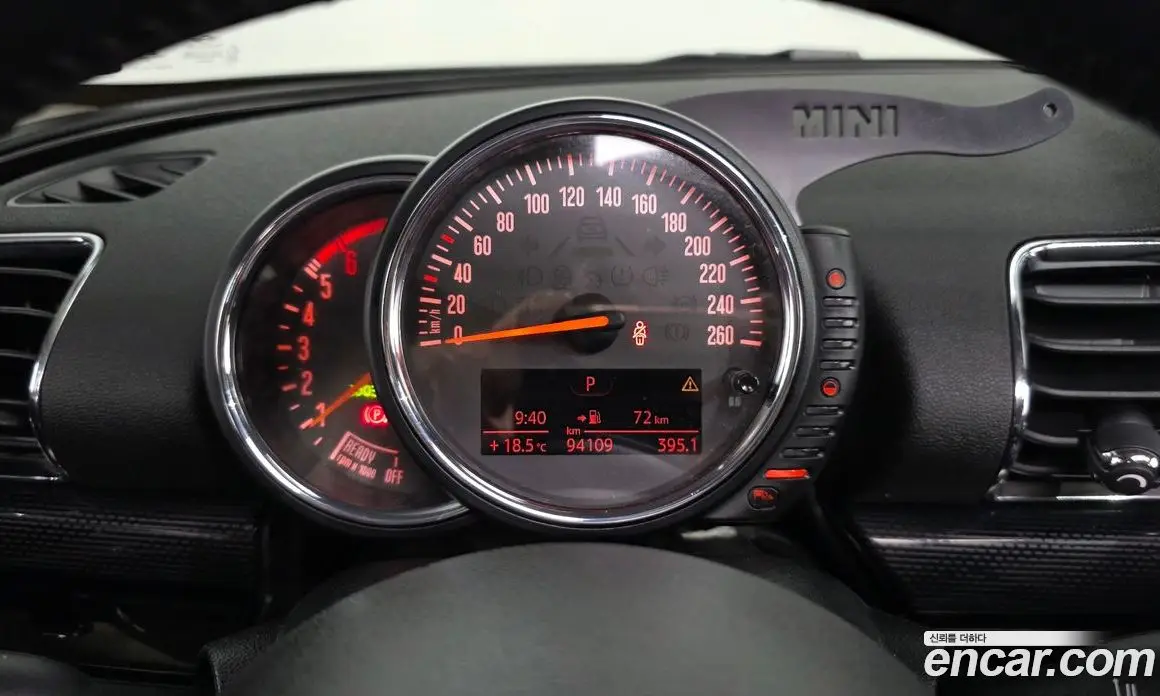 Mini Clubman 2017 2.0 АКПП, фото 8