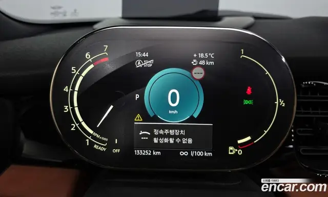 Mini Cooper Convertible 2022 2.0 АКПП, миниатюра 10 Mini Cooper Convertible 2022 2.0 АКПП, миниатюра 10