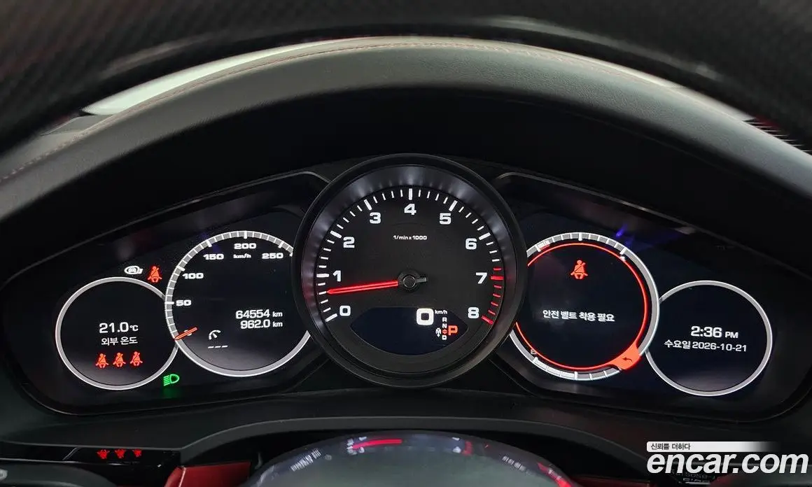 Porsche Cayenne 2021 3.0 АКПП, фото 11