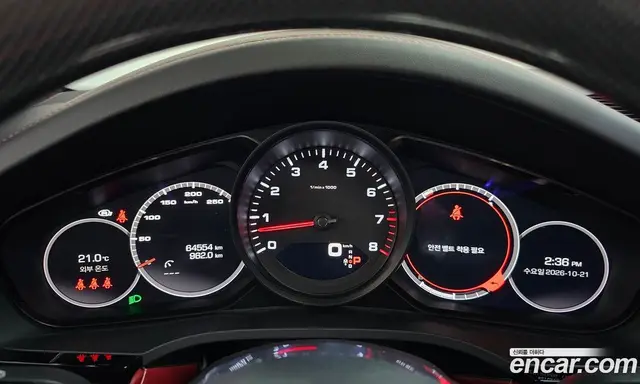 Porsche Cayenne 2021 3.0 АКПП, миниатюра 11