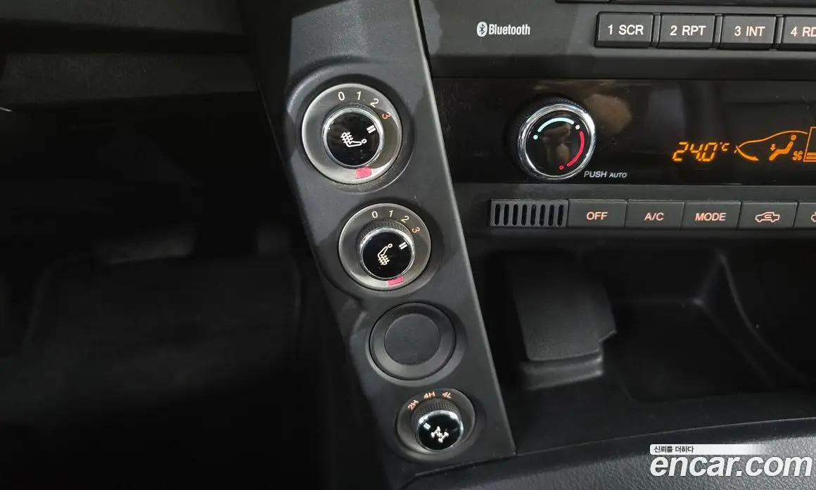 SsangYong Korando 2016 2.0 АКПП, фото 17