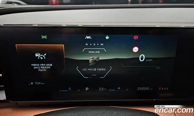 SsangYong Torres 2024 1.5 АКПП, миниатюра 10